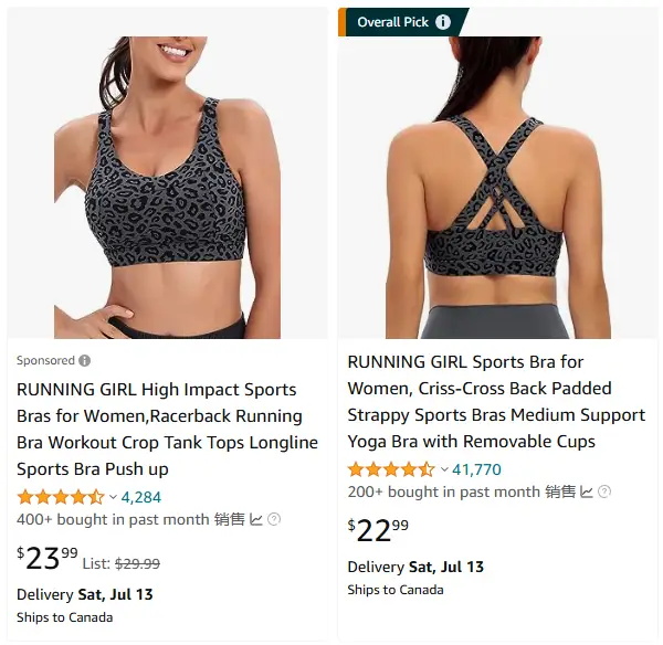 跨境選品，運動服品類運動文胸熱賣
