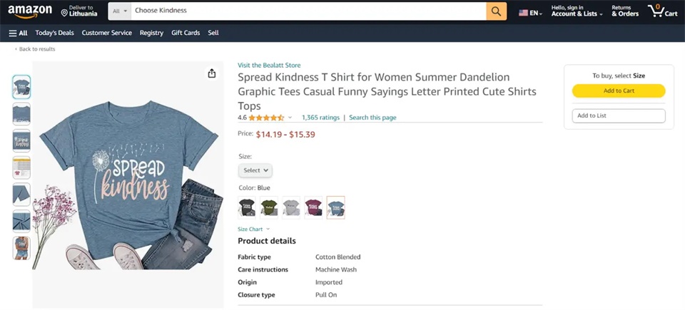 跨境選品，pod設(shè)計點子之勵志名言